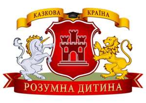 �������� ����� - ����������� 1