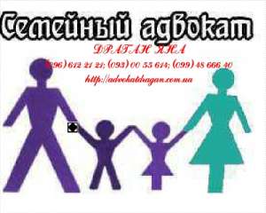 �������� ����� - ����������� 1