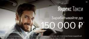 �������� ����� - ����������� 1