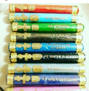 �������� ����� - ����������� 1