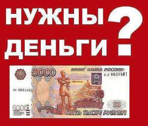 �������� ����� - ����������� 1