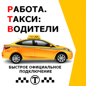 �������� ����� - ����������� 1