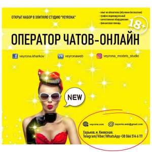 �������� ����� - ����������� 1