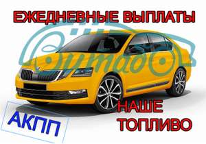 �������� ����� - ����������� 1