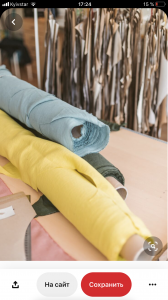 �������� ����� - ����������� 1