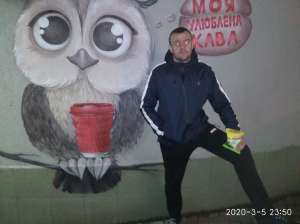 �������� ����� - ����������� 1