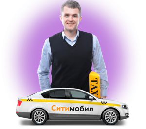 �������� ����� - ����������� 1