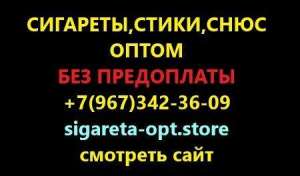 �������� ����� - ����������� 1