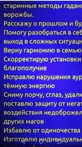 �������� ����� - ����������� 1