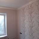 �������� �����