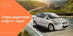 �������� ����� - ����������� 1