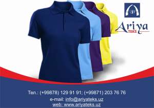 �������� ����� - ����������� 1