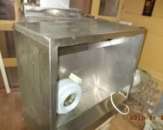 �������� ����� � � - ����������� 2