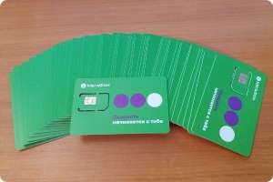 ���-����� ����� � � ������� - ����������� 1