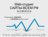 ������� � ����������: �������� ����� � �. ��������-��������