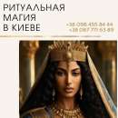 �������� ����� � �����. �������� ����. - ����������� 1