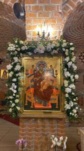 �������� ����� � �����. �������� ����. ������ �����. ���������� ������ � ����� ������. - ����������� 1