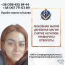 ������� � ����������: �������� ����� � �����. ���������� �����.