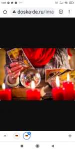 �������� ����� � ������ ������ - ����������� 1