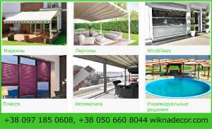 �������� ����� � ������ ������� � ��������� ����� - ����������� 1