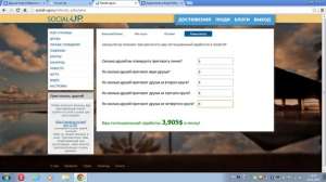 �������� ����� � ��������! - ����������� 1