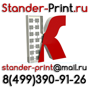 �������� ����� � �������� ��������� �������� ������� � ������ �������� �� ������ - ����������� 1