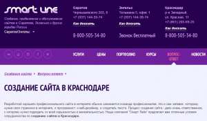 �������� ����� � ���������� � �������� �������������� - ����������� 1