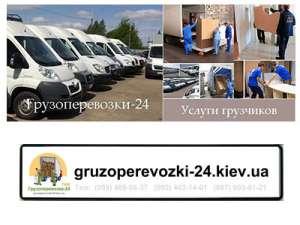 �������� ����� � ���������� ���� - ����������� 1