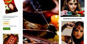 �������� ����� � ������������ ����������, ������ ��� ����, ��������� ������ - ����������� 1