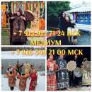 �������� ����� � ������������� �����! ����� ׸����! ����� �����! ����� ����! ������� � ������ �� ������������� � ���������� ��� - ����������� 2