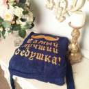 ������� � ����������: �������� ����� � �������������� ��������