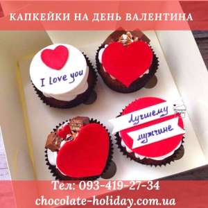 �������� ����� �� 14 ������� - ����������� 1