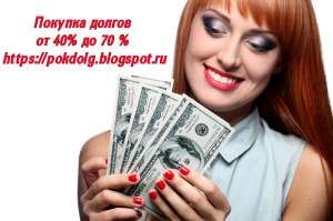 �������� ����� �� 40% �� 70 % - ����������� 1