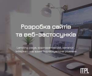 �������� ����� �� ���� �� (Landing Page, �������������, ��������-�������) - ����������� 1