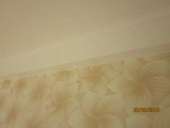 �������� ����� �� ����� - ����������� 1