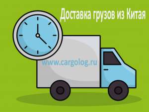 �������� ����� �� ����� - ����������� 1