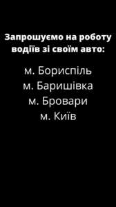 �������� ����� �� ����� ���� - ����������� 1