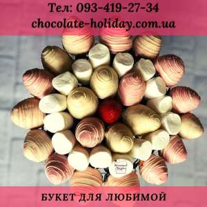 �������� ����� �� �������� � ��������� - ����������� 1