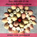 �������� ����� �� �������� � ���������. ��������� - ������