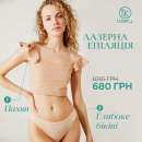 �������� ����� �� �������� �������� �� ���� ������� TK Laser � ����� ������! - ����������� 2