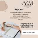 ������� � ����������: �������� ����� �� ����'���� ������������������ �������� ��������� �������������� �� �������� ������