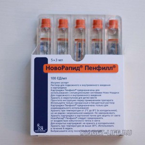 �������� ����� �� ��������� NOVARAPID (���������) ����� ������ ����� � ���! - ����������� 1