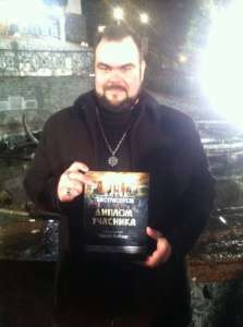 �������� ����� �� ��������� ����� ������������ - ����������� 1