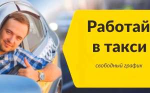 �������� ����� �� ��������� ��������. - ����������� 1