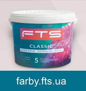 �������� ����� ��� ��� � ����� CLASSIC - ����������� 1