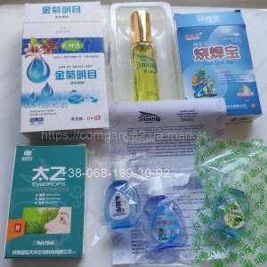 �������� ����� ��� ���� ��� ��������, �������, ��� ����������� ���� ������ - ����������� 1