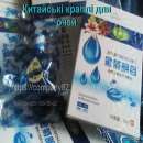 �������� ����� ��� ���� ��� ��������, �������, ��� ����������� ���� ������ - ����������� 2