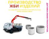 ������� � ����������: �������� �����. ��� ������, ������, ���������, ���������� ������