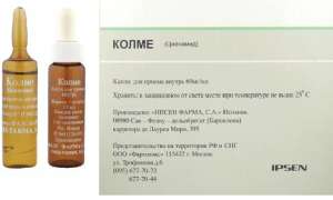 �������� ����� ��� ������� - ����������� 1