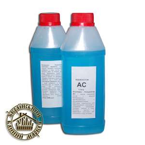 ��������. ����� ��� �������� - ����������� 1